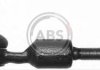 Наконечник рулевой тяги A4/A6/A8/Passat/Superb (99-09) 230021