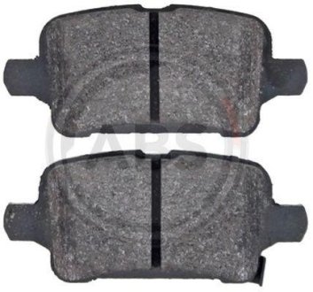 Гальмівні колодки, дискові (набір) A.B.S. 35124