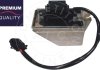 Резистор вентилятора пiчки Premium Quality, OEM quality AIC 55742 (фото 1)