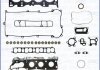 Комплект прокладок двигуна AJUSA 50286000 (фото 2)