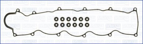 Комплект прокладок, крышка головки цилиндра AJUSA 56021400
