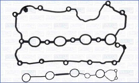 Комплект прокладень двигуна AJUSA 56052900