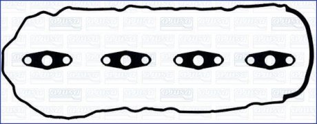 Прокладка кришки клапанів MAZDA 3 2.2D 13-19, 6 2.2D 14-, CX-5 2.2D 12- AJUSA 56058200