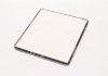 Фільтр салону CHERY M11 (вир-во) ALPHA FILTER AF5222 (фото 4)