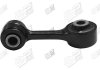 STABILIZER APLUS 23875AP (фото 1)