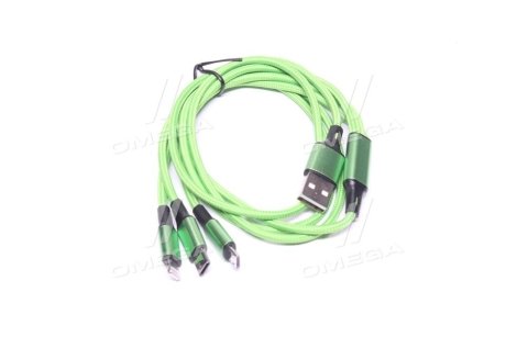 Кабель 3 в 1, USB MicroUSB+TypeC+Lightning, 1м <> ARMER ARM-MC001