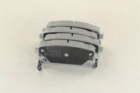 Колодки гальмівні задние дискові HYUNDAI H-1 (вир-во) ASHIKA 51-0K-K07 (фото 1)