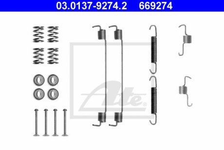 Автозапчасть ATE 03.0137-9274.2