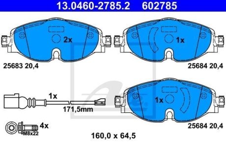 Колодки гальмівні дискові, к-кт AUDI A3 12- ATE 13.0460-2785.2 (фото 1)