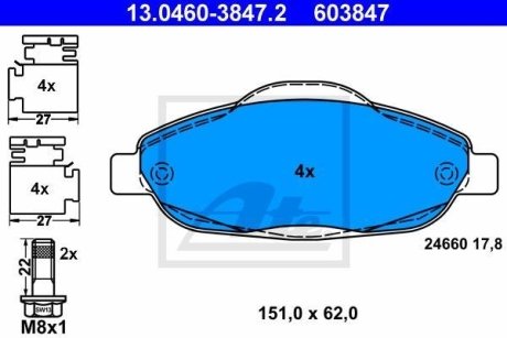 Колодки гальмівні дискові, к-кт ATE 13.0460-3847.2