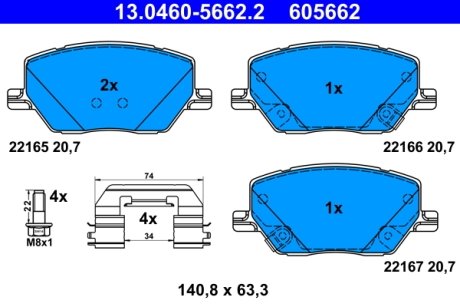 НЕ ПОСТАЧАЄТЬСЯ ATE 13046056622