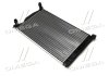 Радиатор охолодження AUDI A4 16/18/20 MT 00- AVA COOLING AI2201 (фото 1)