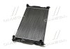 Радиатор охолодження AUDI A4 16/18/20 MT 00- AVA COOLING AI2201 (фото 4)