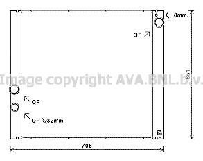 Радиатор, Система охолодження двигуна AVA COOLING AUA2207