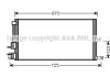 Радіатор охолодження двигуна Dokker 1.2 i + /+ AC 11/12- AVA COOLING DAA2008 (фото 3)