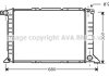 Радиатор охолодження двигуна FOCUS 14/6/8 MT +AC 98-05 AVA COOLING FD2264 (фото 2)