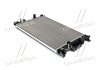 Радиатор охолодження FORD MONDEO AVA COOLING FD2642 (фото 1)