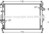 Радіатор MONDEO/FREEL/V/S80 AT 06- AVA COOLING FDA2425 (фото 2)