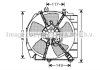 Інтеркулер Focus II 1.6 TDCi * 02/08- AVA COOLING FDA4438 (фото 3)