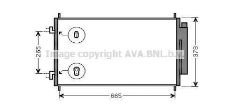 Радиатор кондиционера AVA AVA COOLING HD5214D