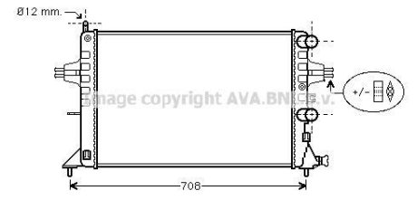 Радіатор охлаждения двигателя AVA AVA COOLING OLA2255