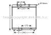 Радіатор охолодження двигуна 206/307/C4/Xsara/BERLINGO AVA COOLING PE2300 (фото 2)