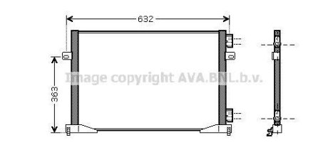 Радіатор кондиционера AVA AVA COOLING RTA5400