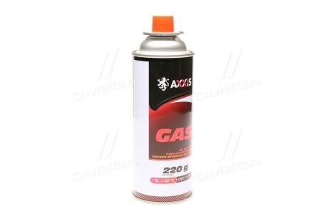 Газ всесезонний для пальників (балон 450ml/220г) <> Axxis Ax-0220g