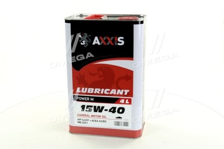 Олива моторн. 15W-40 Power M (Канистра 4л) Axxis AX-2044