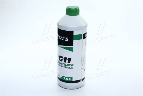 Антифриз <> GREEN концентрат G11 (-80C) (Канистра 1,5л) Axxis AX-2090 (фото 1)