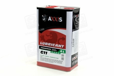 Антифриз <> GREEN концентрат G11 (-80C) (Канистра 4л) Axxis AX-2091 (фото 1)