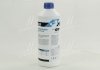 Антифриз <> BLUE концентрат G11 (-80C) (Канистра 1,5л) Axxis AX-2093 (фото 3)