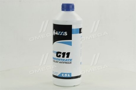 Антифриз <> BLUE концентрат G11 (-80C) (Канистра 1,5л) Axxis AX-2093