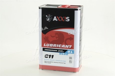 Антифриз <> BLUE концентрат G11 (-80C) (Канистра 4л) Axxis AX-2094