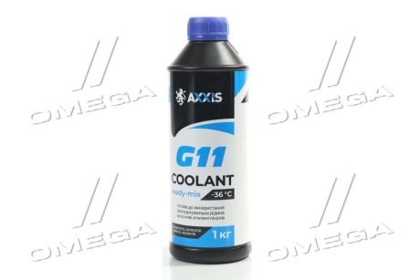 Антифриз BLUE G11 Сoolant Ready-Mix -36°C <> (синий) (Канистра 1кг) Axxis AX-P999-G11B RDM1