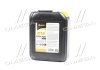 Антифриз YELLOW G12 Сoolant Ready-Mix -36°C <> (желтый) (Канистра 5кг) Axxis AX-P999-G11Ye RDM5 (фото 1)