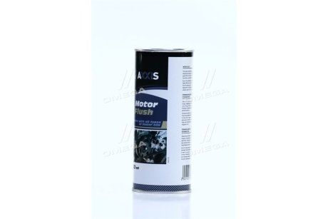 Промивання двигуна 5хв 450ml <> Axxis VSB-075