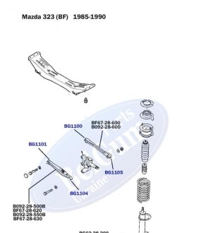 Сайлентблок поперечного важеля задньої підвіски внешний Mazda 323 BELGUM PARTS BG1104 (фото 1)