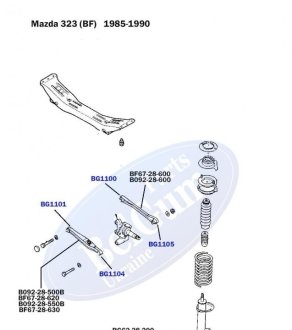 Сайлентблок поперечного важеля задньої підвіски внешний Mazda 323 BELGUM PARTS BG1105