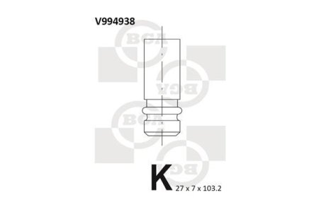 Выпускной клапан. BGA V994938