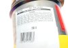 Фільтр сажевий Citroen C3/Peugeot 208/207 1.4HDi 09- (Euro 5) BM CATALYSTS BM11201HP (фото 3)
