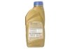 Трансмиссионное масло Hypoid Axle Oil G1 GL-4 75W-85 синтетическое 0,5 л BMW 83222295532 (фото 2)