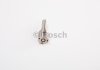 Розпилювач дизельної форсунки DLLA 118 P 1697 (у форсунку 0445120125) BOSCH 0433172040 (фото 3)