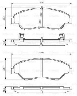 Гальмівні колодки дискові BOSCH 0986424696