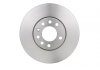 Тормозной диск BOSCH 0986478588 (фото 1)