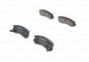 Дисковые тормозные колодки компл. BOSCH 0 986 493 450 (фото 1)