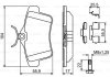 Комплект тормозных колодок дисковый тормоз BOSCH 0 986 494 640 (фото 8)