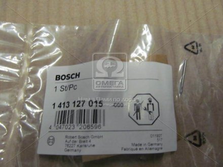 Штифт BOSCH 1413127015