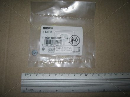 Шайба BOSCH 1460100688