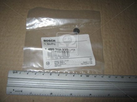 Опоpная шайба ТНВД BOSCH 1 460 100 698